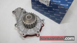 Devirdaim Pompası Arızası Nasıl Anlaşılır?