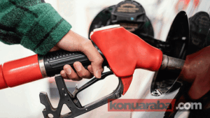 En Yakın Petrol Ofisi Nerede? ( Akaryakıt İstasyonu )