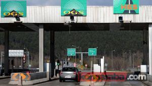 HGS Borcu Araç Satışına Engel Mi?