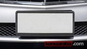 82 Nerenin Plakası?